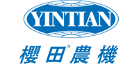 Catalog brand 樱田